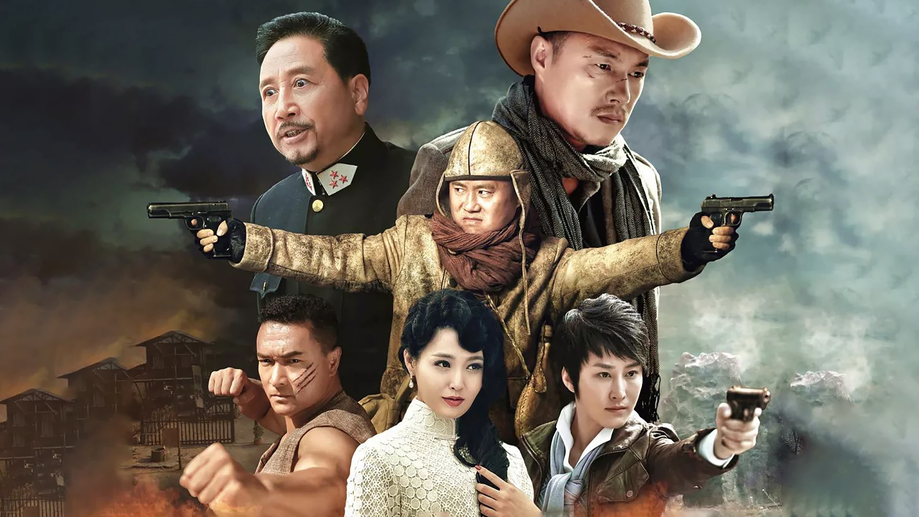 绝密孝金