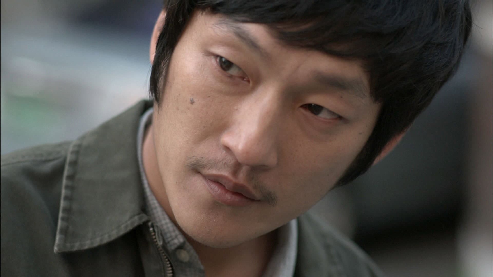 고스톱 살인