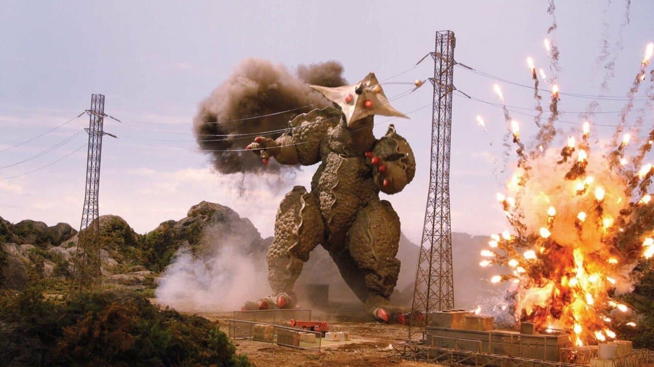 宇宙大怪獣ギララ