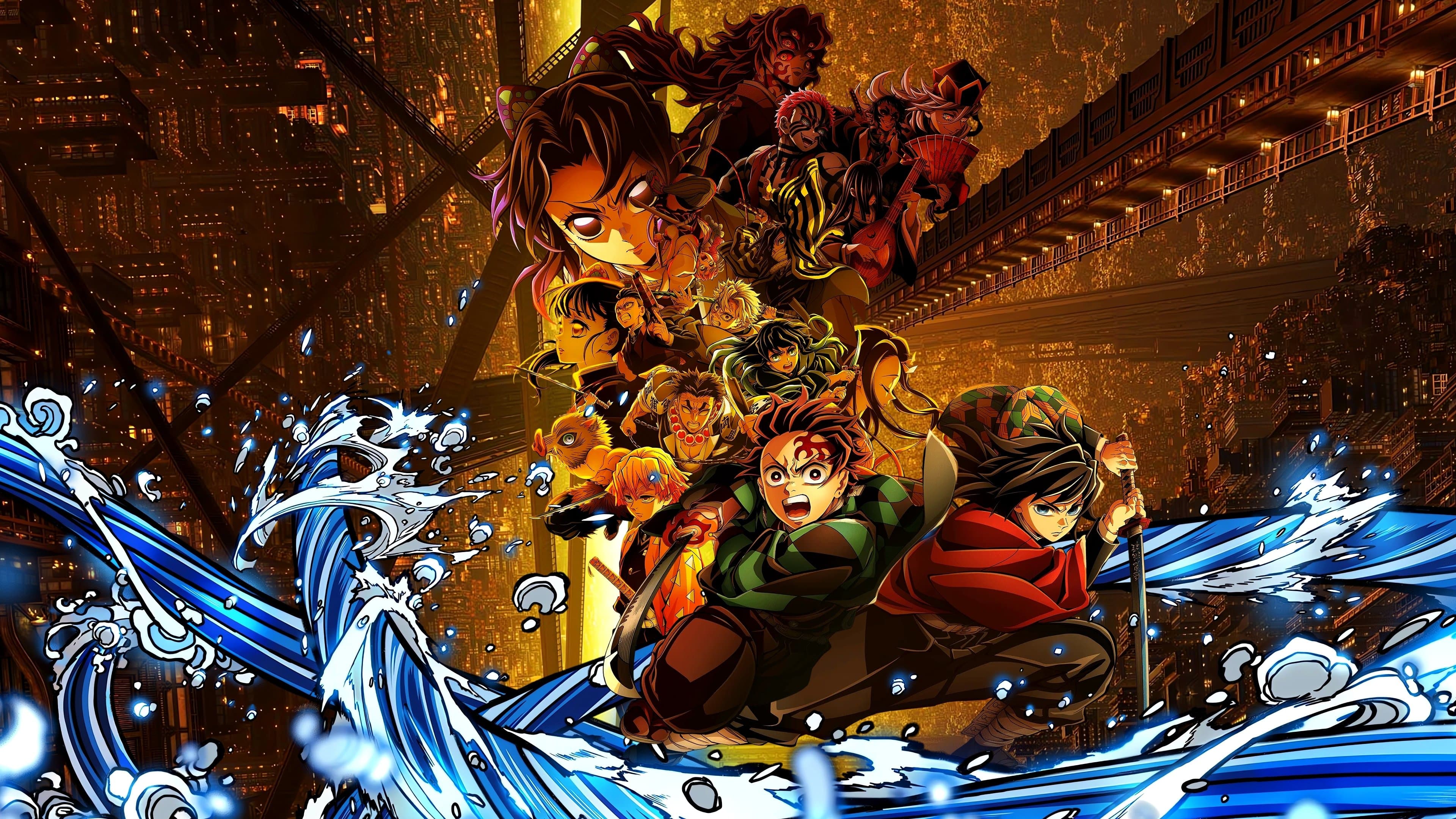 Demon Slayer: Kimetsu no Yaiba Castillo infinito