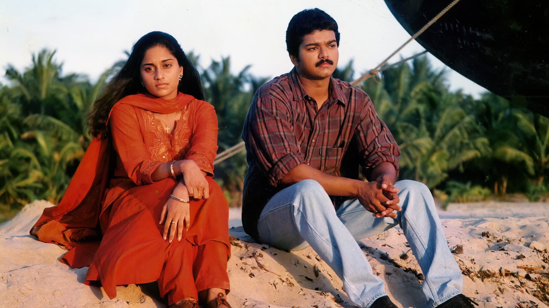 காதலுக்கு மரியாதை