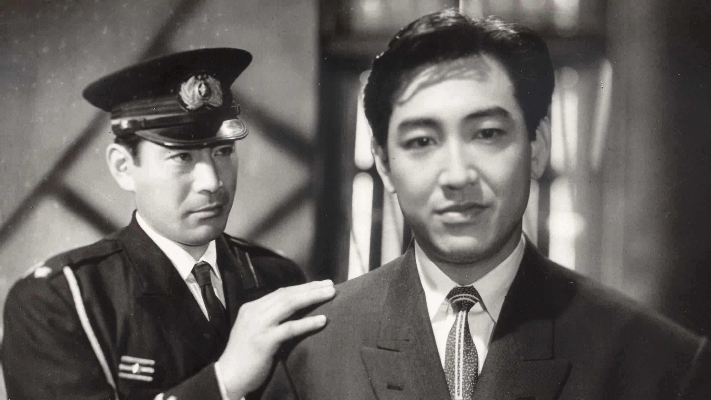 暗黒街
