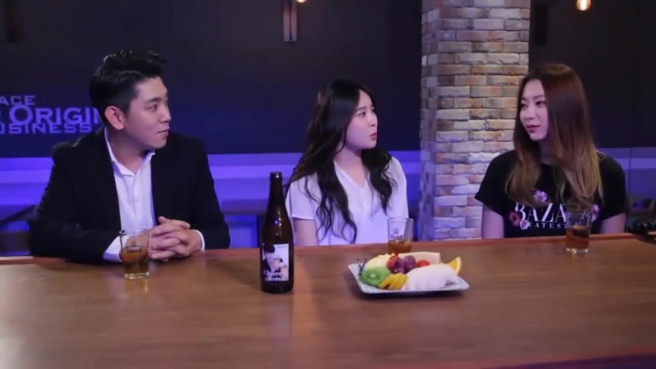 외출 2