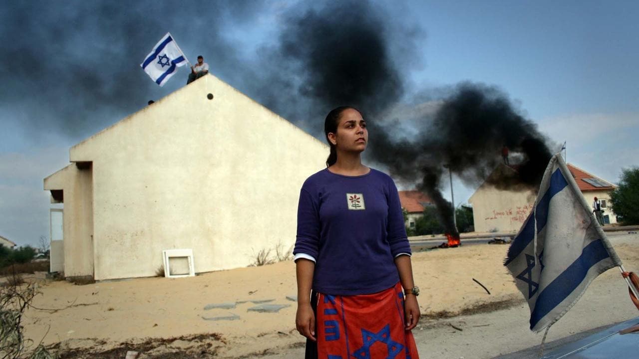 Israels Kampf der Stämme
