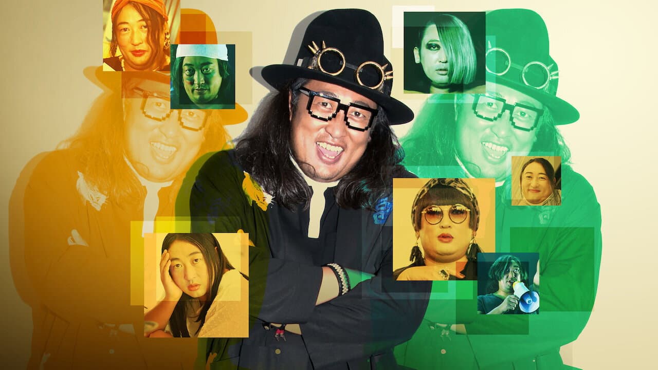 Lo mejorcito de los creadores japoneses