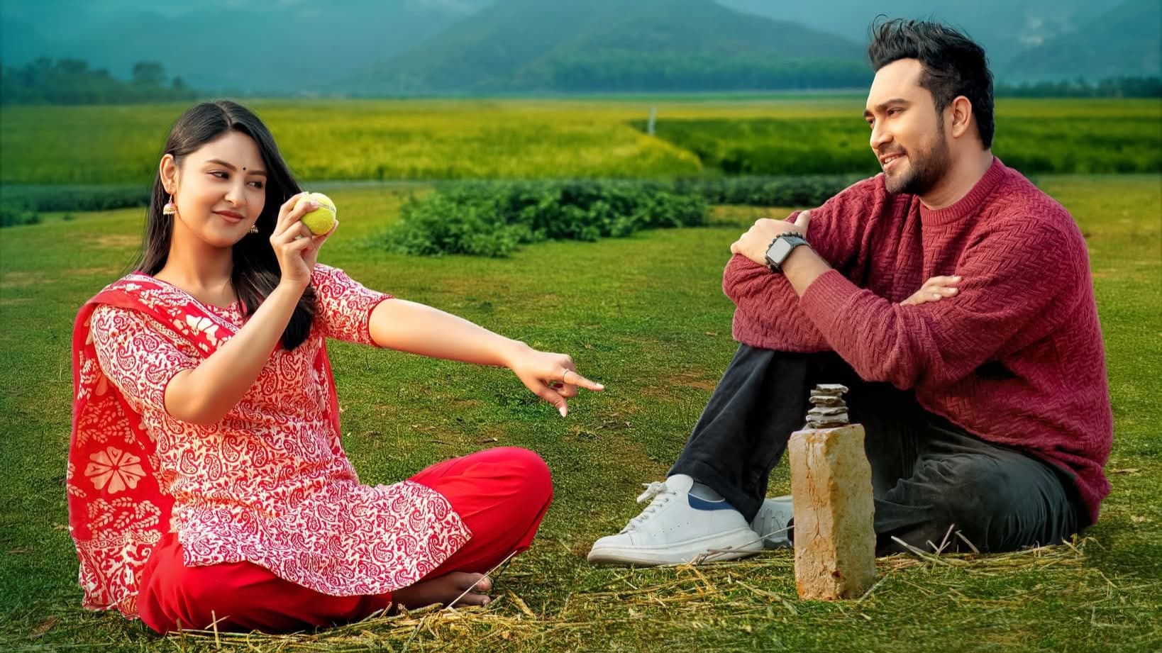 আপনজন