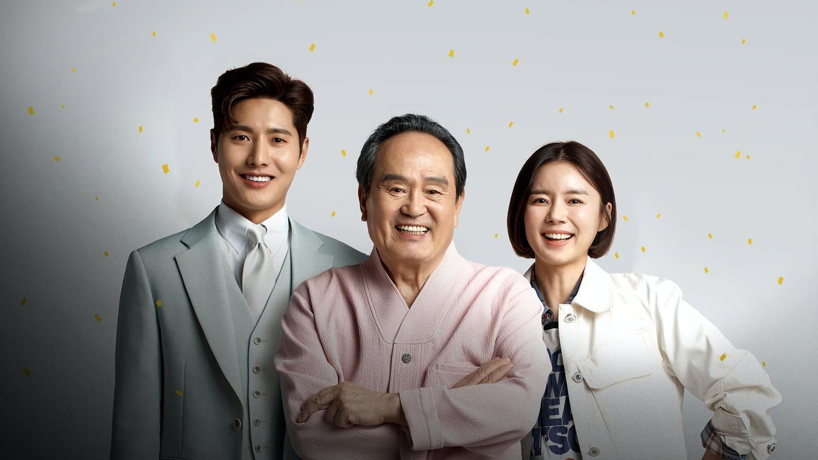 기막힌 유산