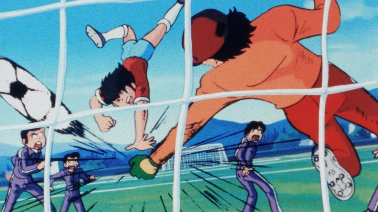 Capitán Tsubasa: Corriendo hacia el mañana