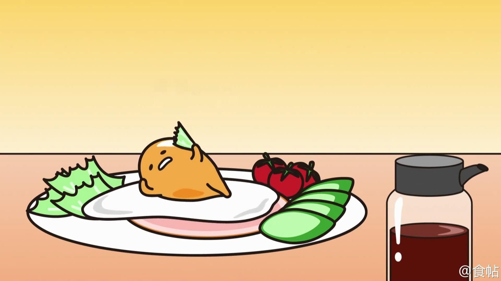 ぐでたま