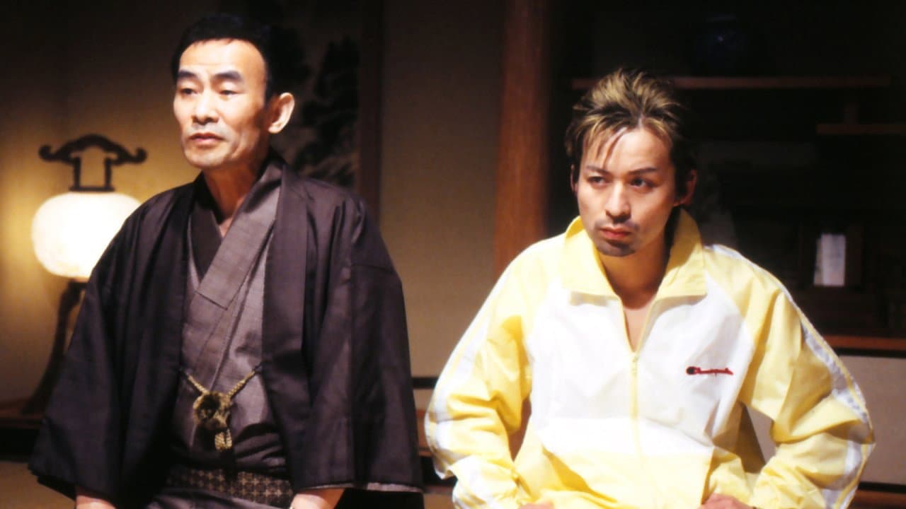 Aniki and Me Collection