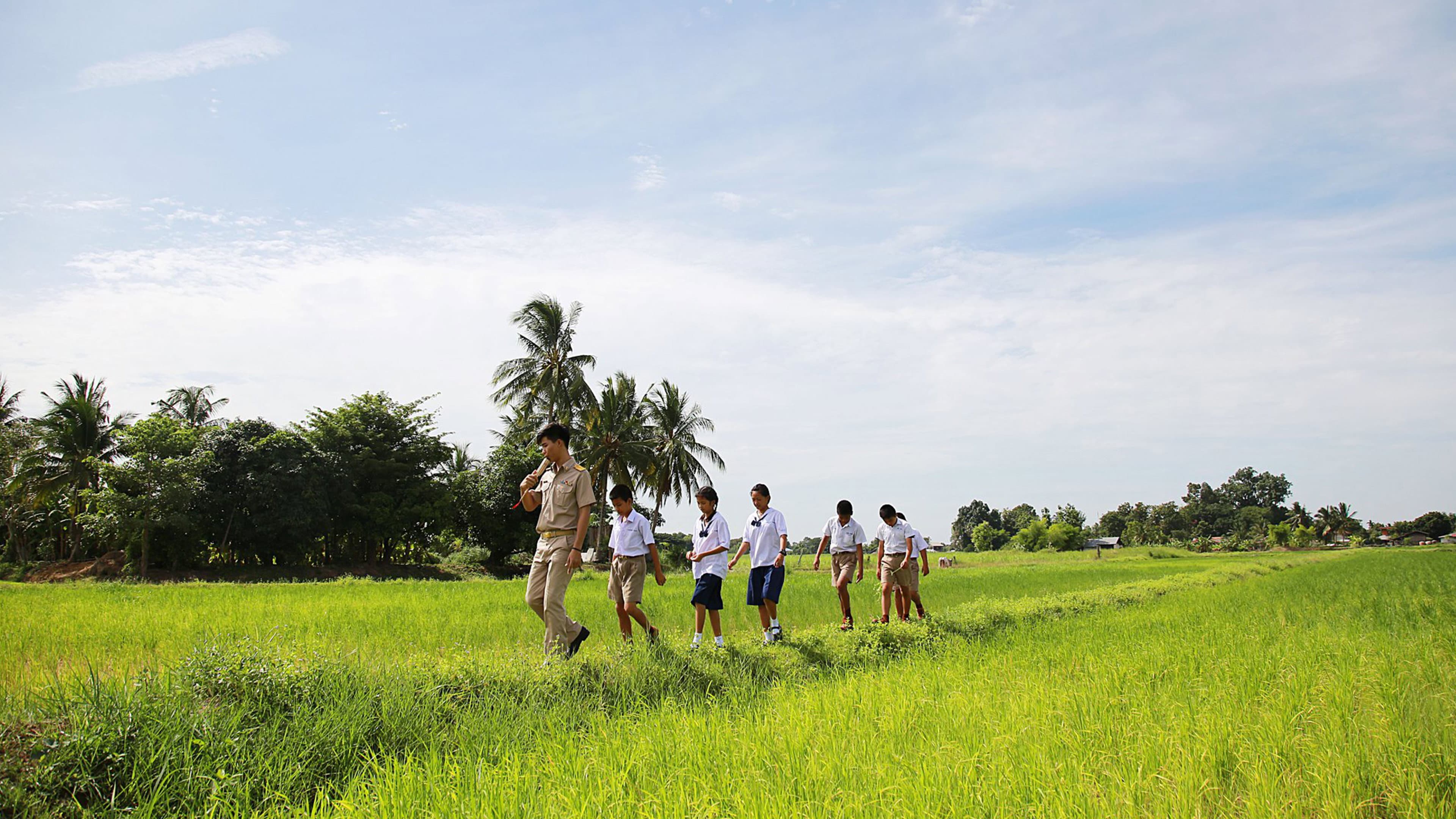 ข่อยฮักเจ้าหลาย