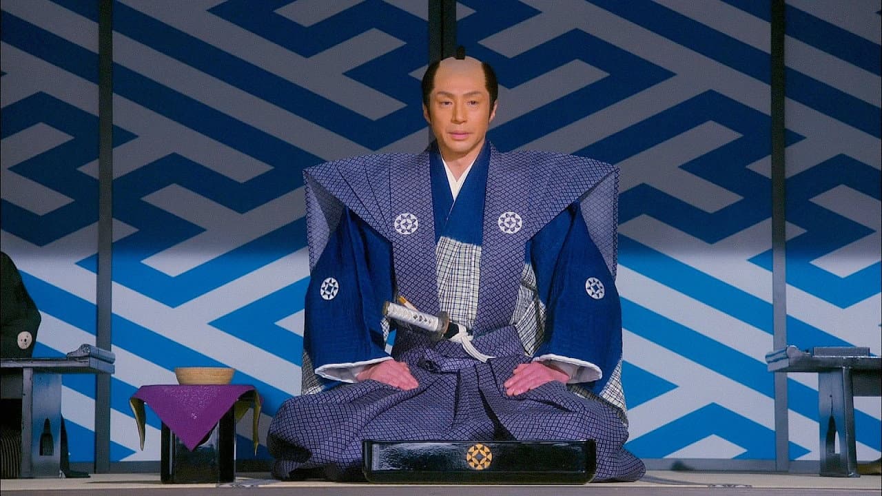 大岡越前