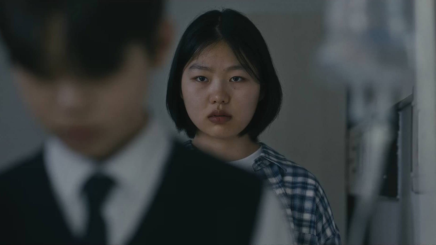 애정이