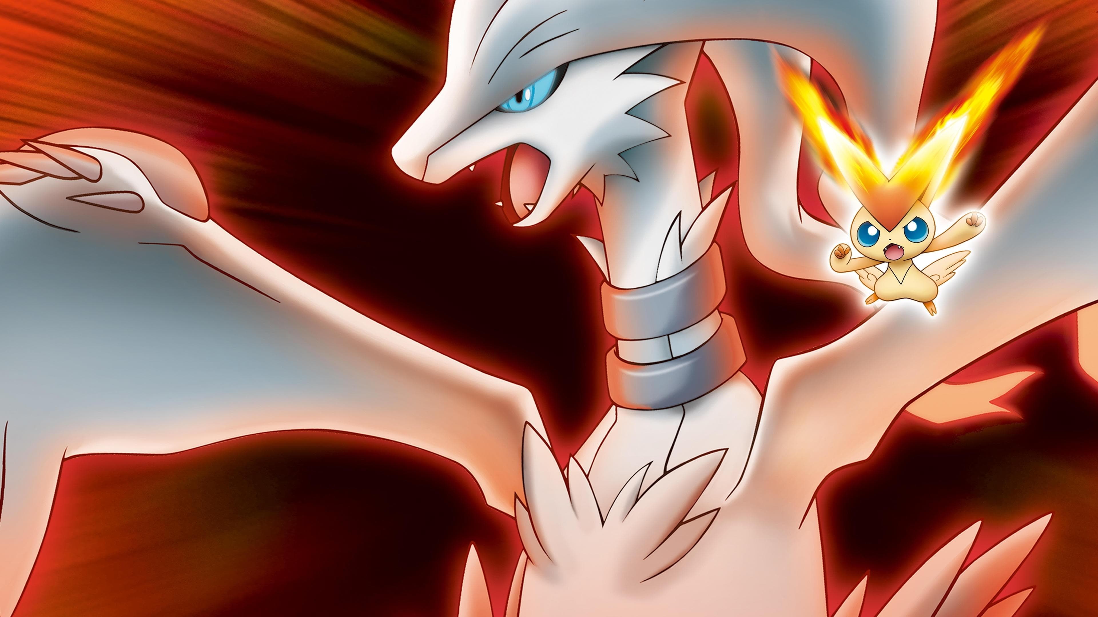Pokémon, la película: Negro - Victini y Reshiram