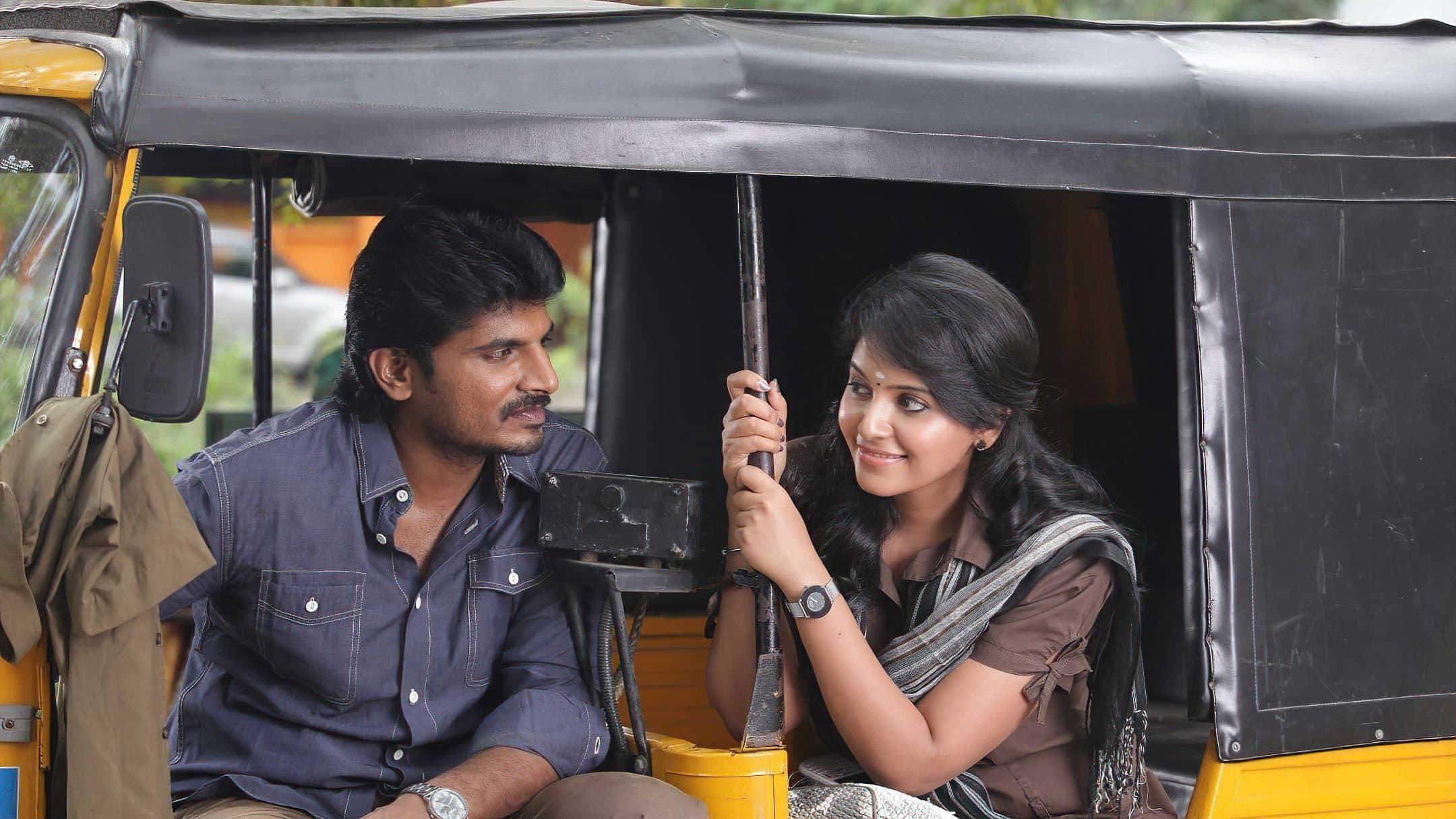 வத்திக்குச்சி