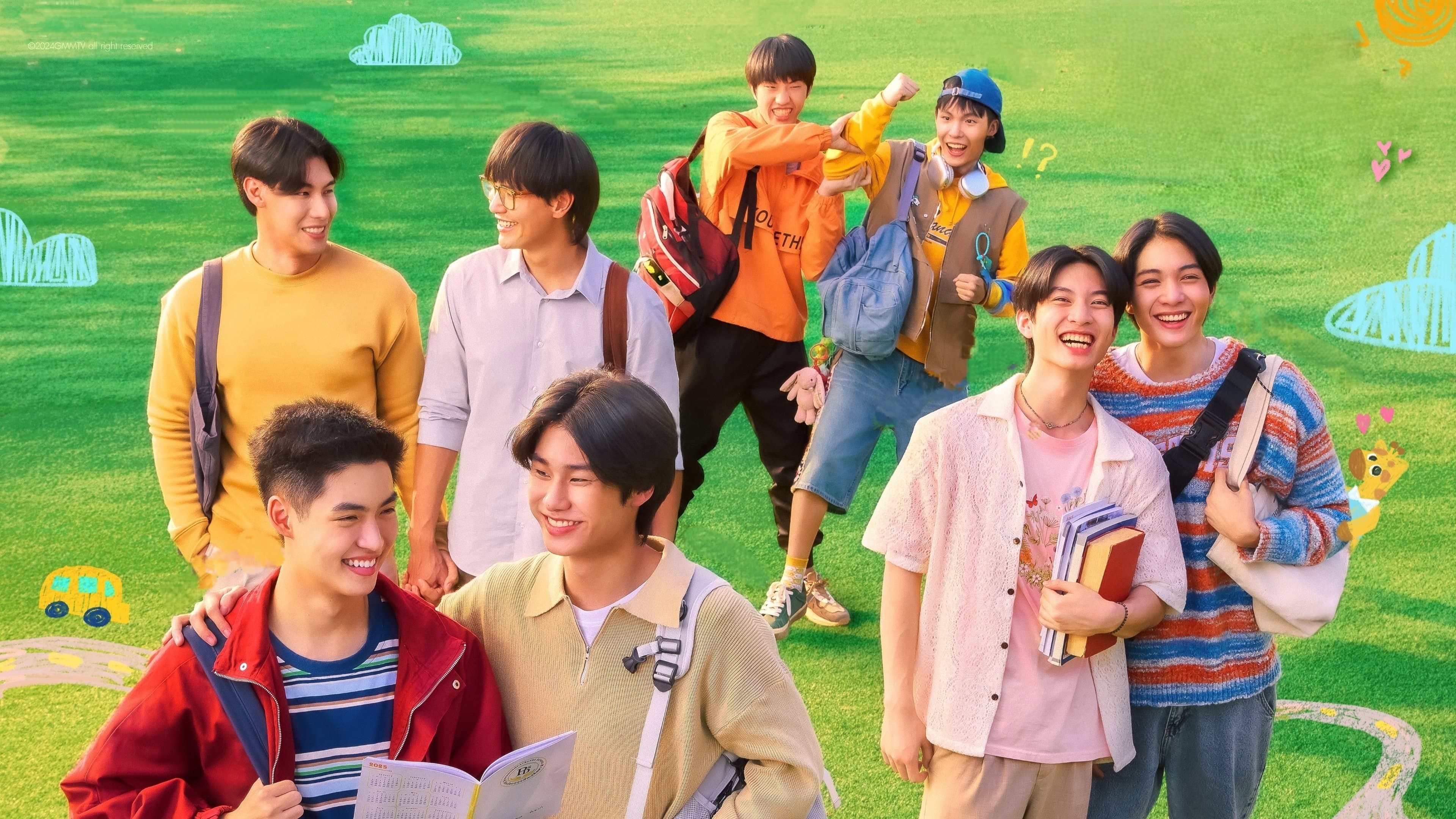 เปิดเทอมใหม่ หัวใจหัดรัก