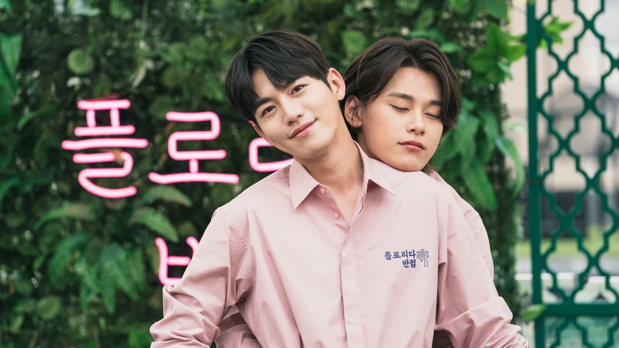플로리다반점
