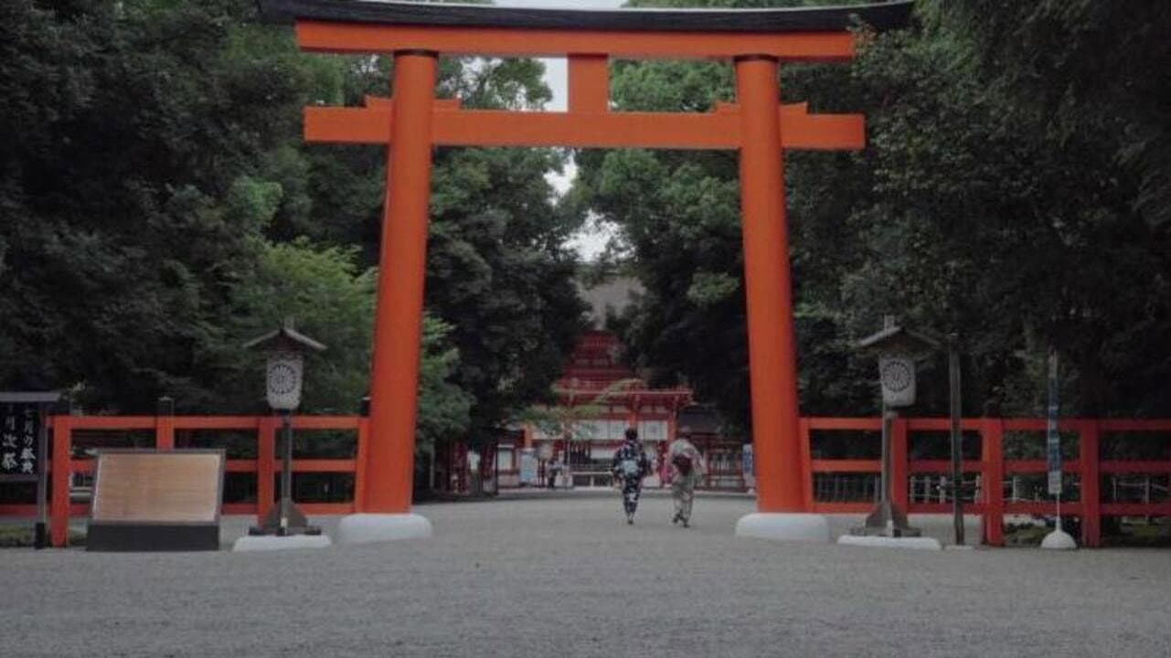 ロケ地探訪 旅めぐり
