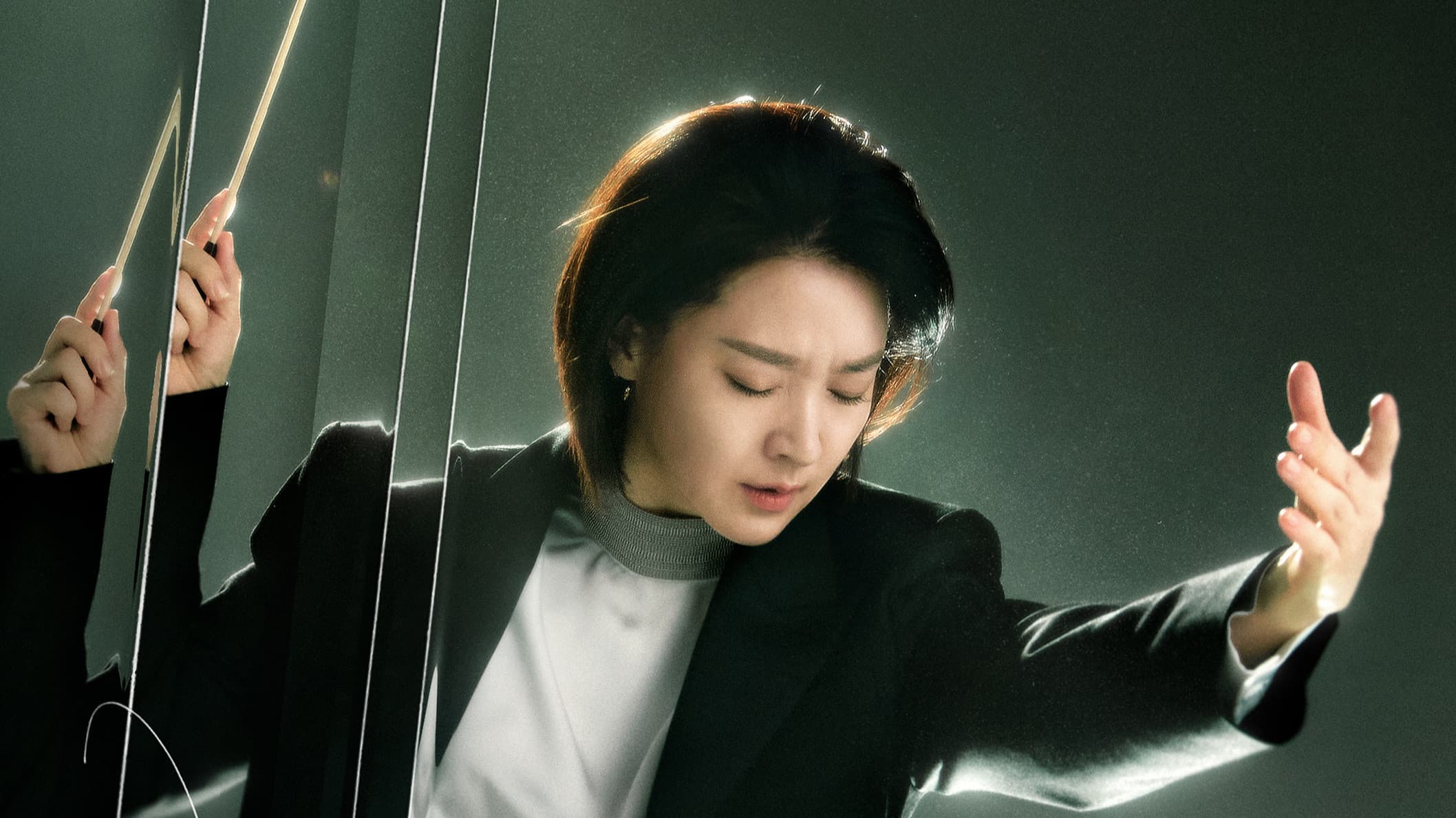 마에스트라