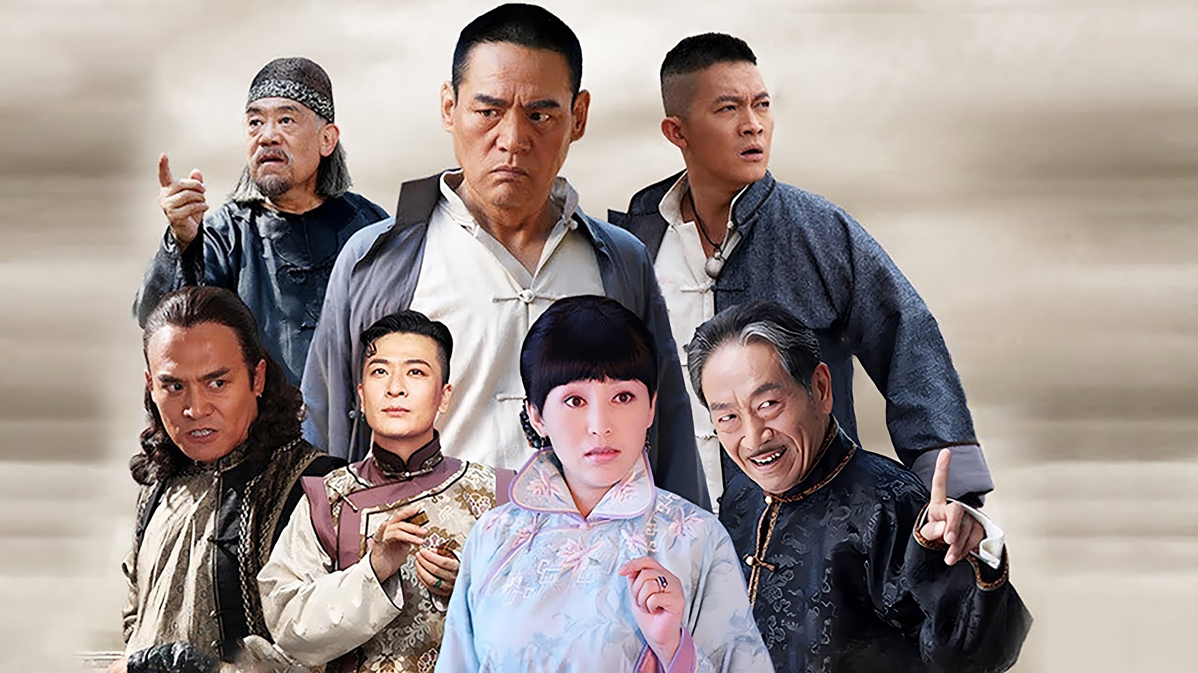 打狗棍