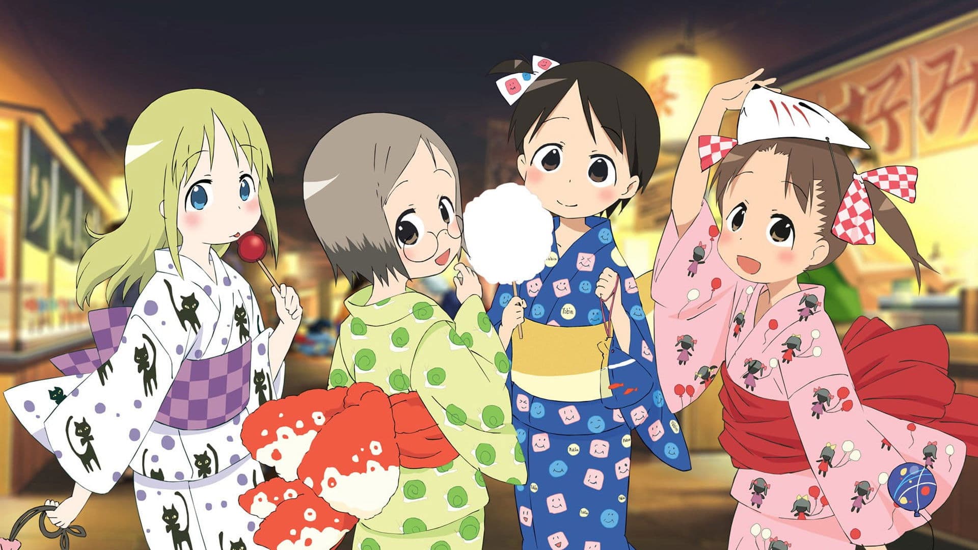 苺ましまろ