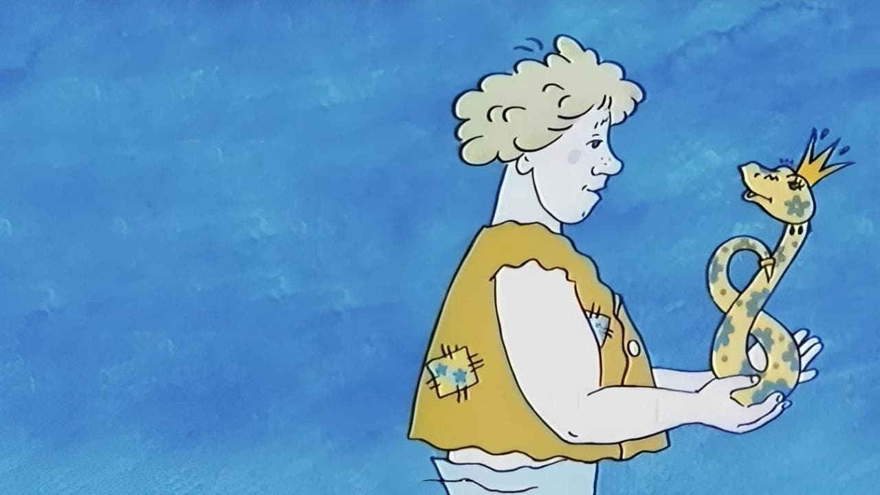 Смех и горе у Бела моря