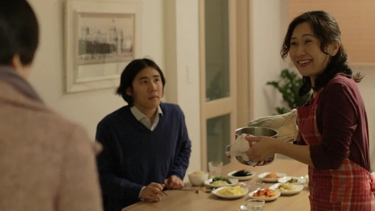 손님