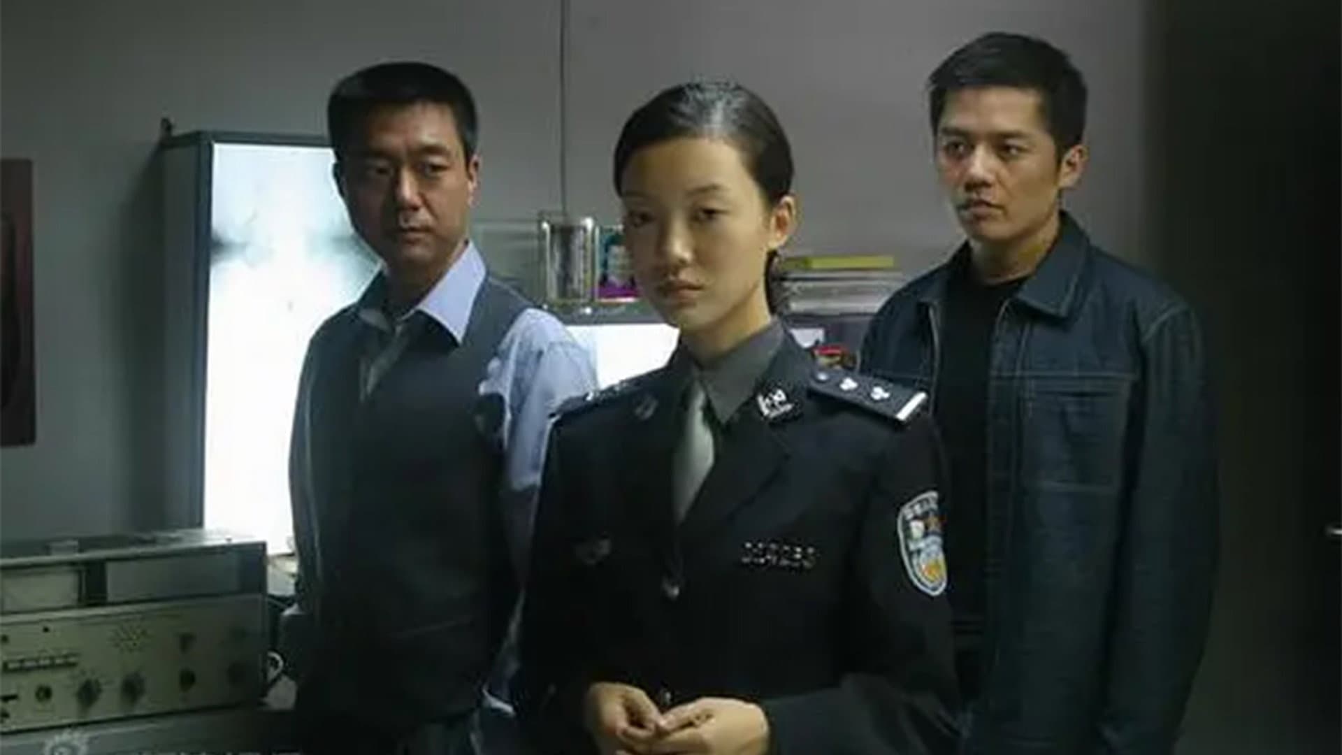 沉默的证人