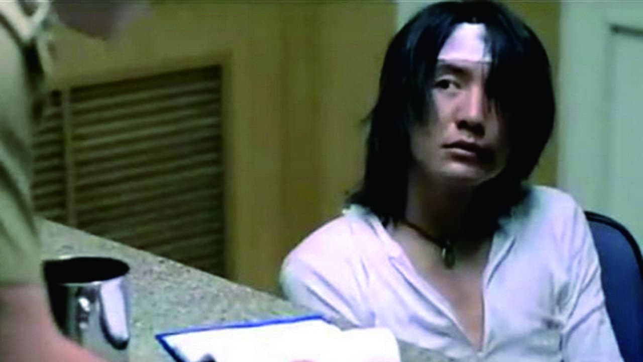 如果没有爱