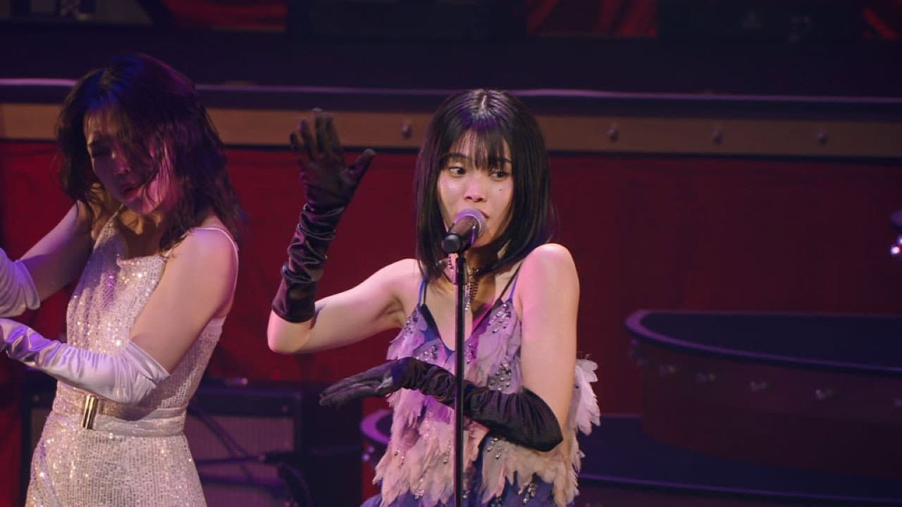 アイナ・ジ・エンド「RUBY POP」