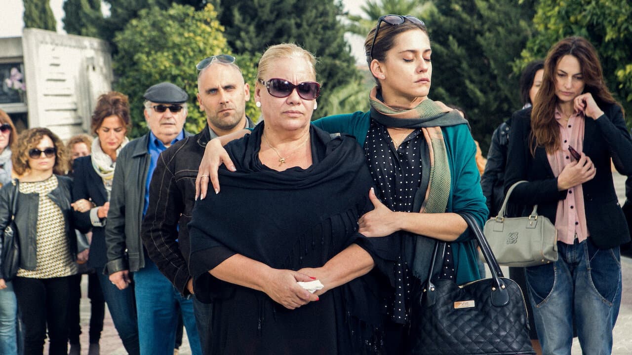 Carmina y amén