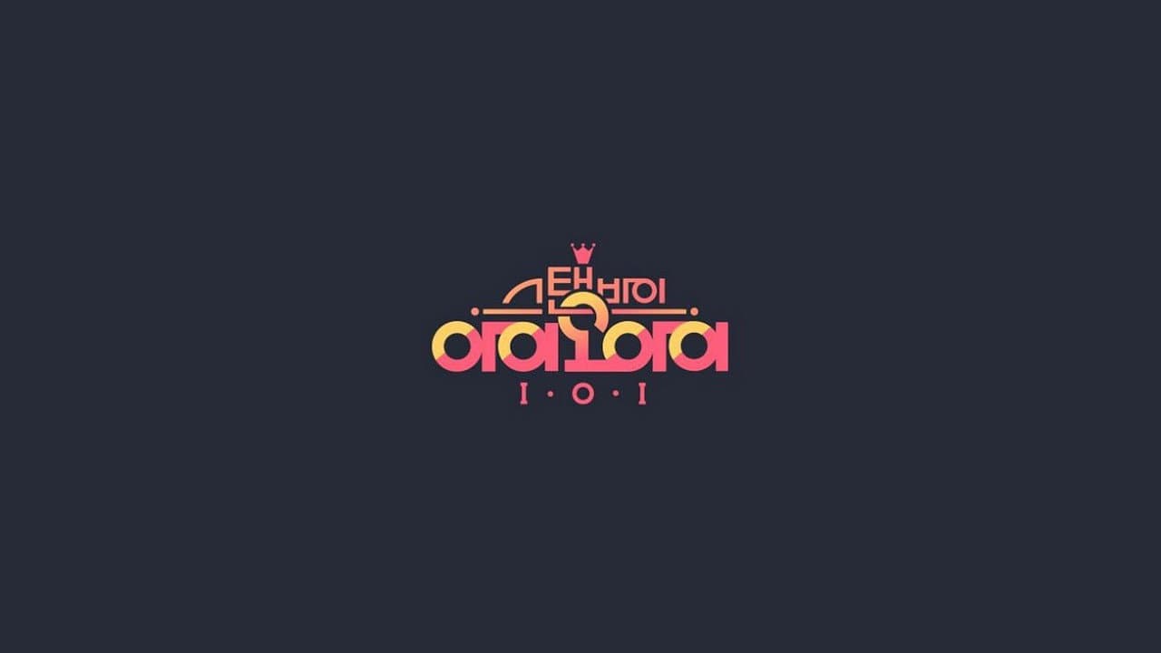 스탠바이 I.O.I