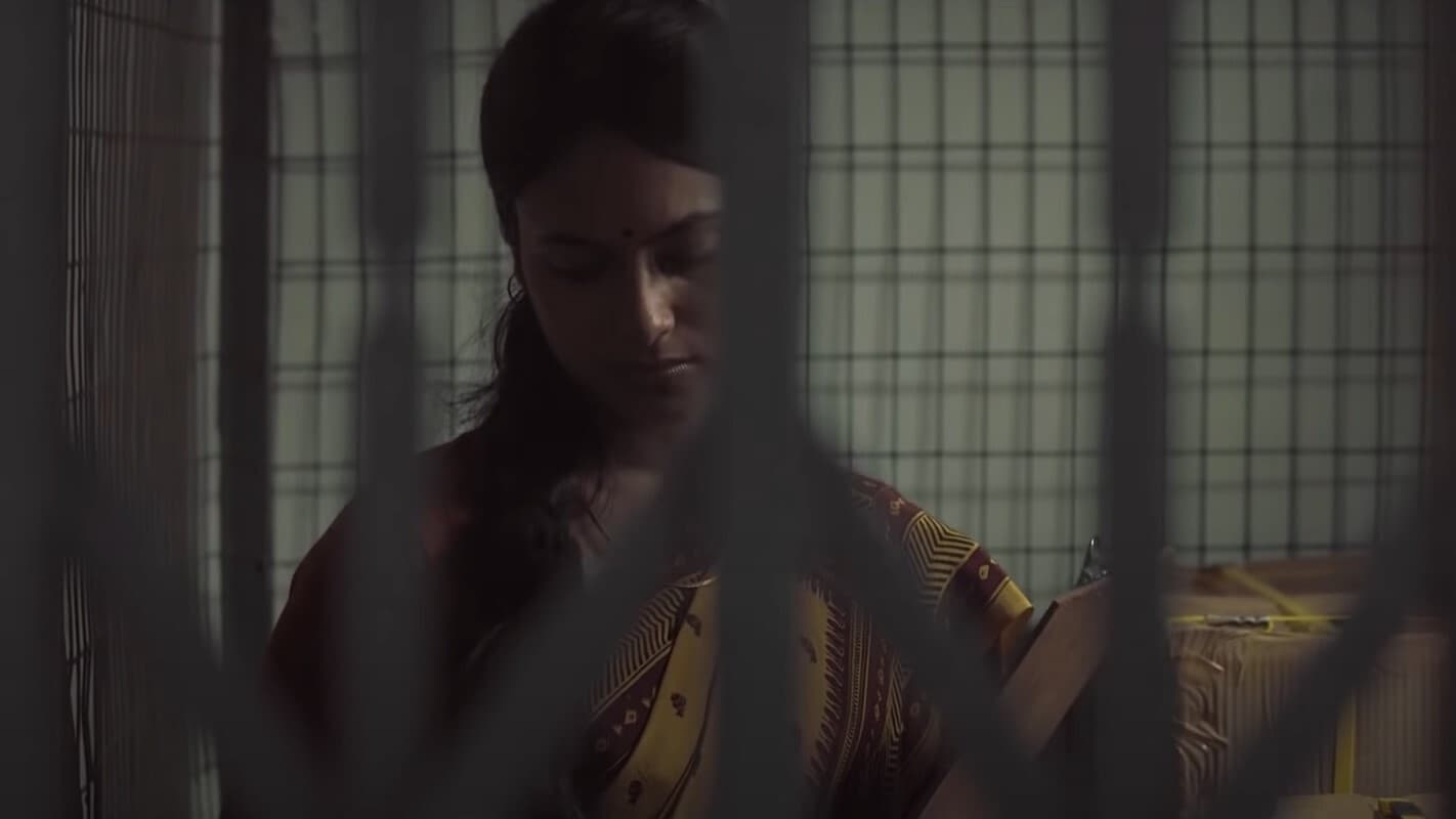 আসা যাওয়ার মাঝে