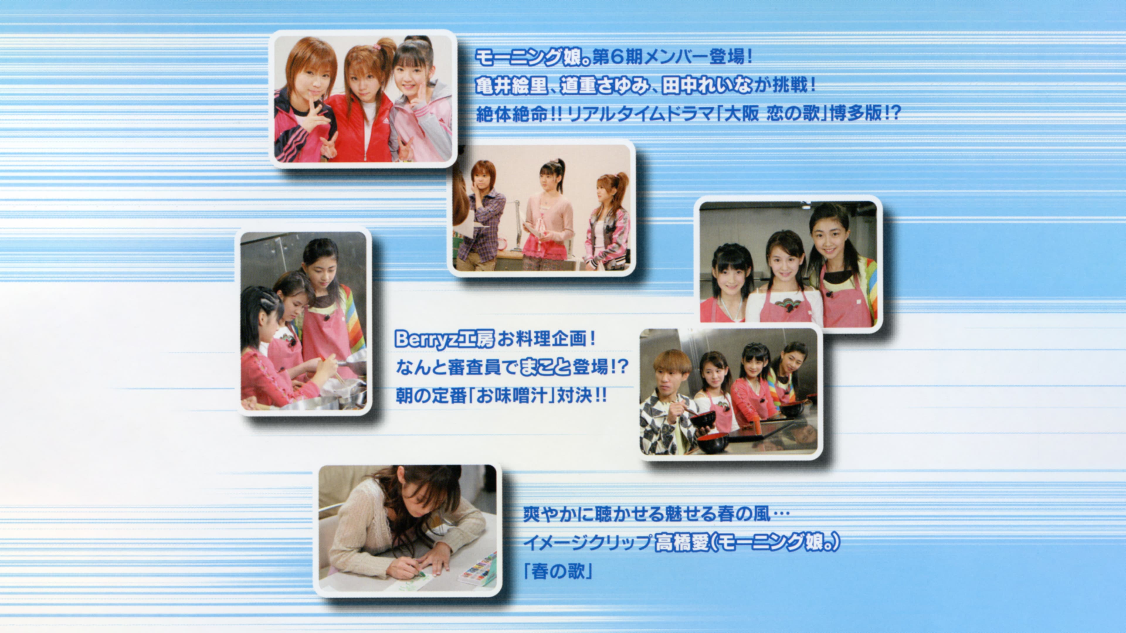 ゴ→50 Vol.4
