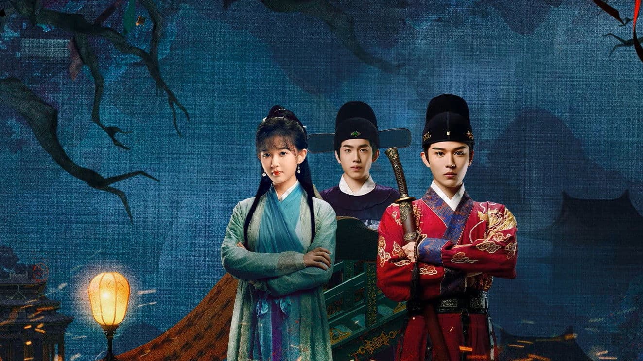 锦密令