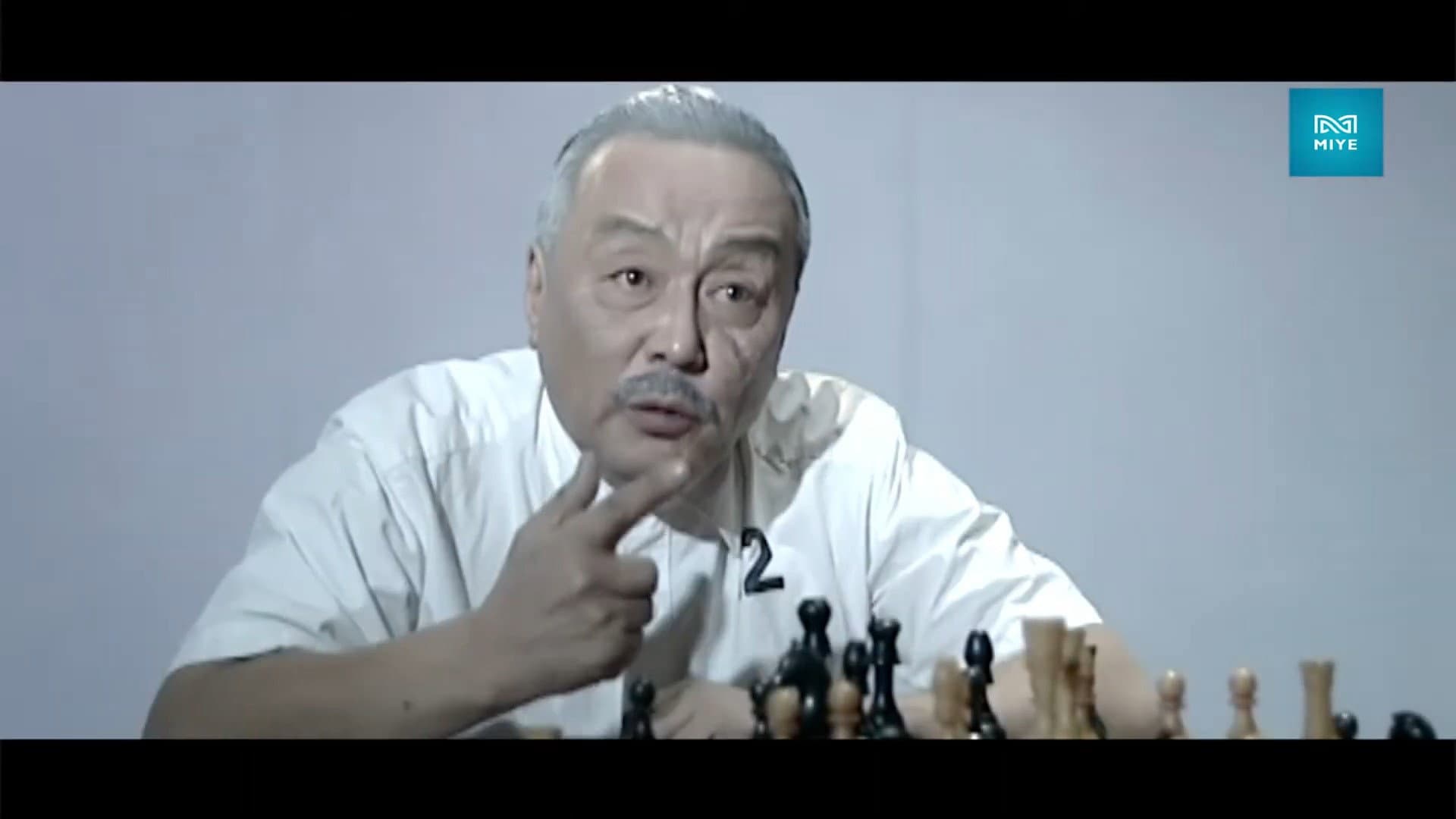 Төрийн дайсан