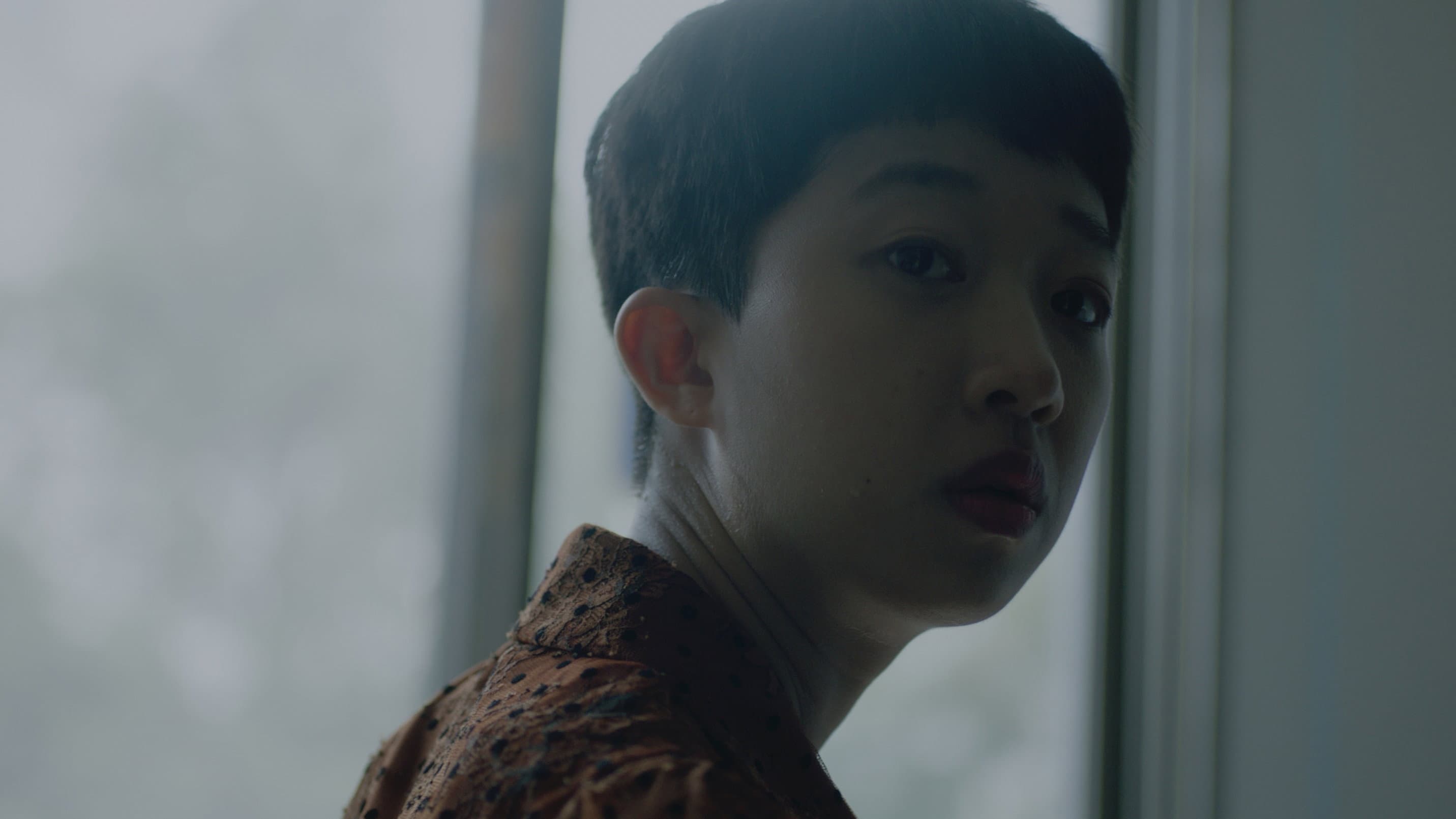 목덜미