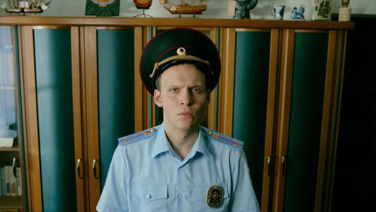 Поле