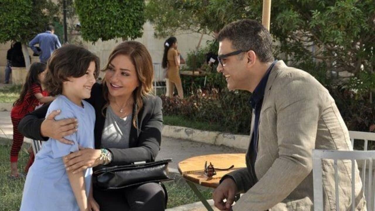 شمس