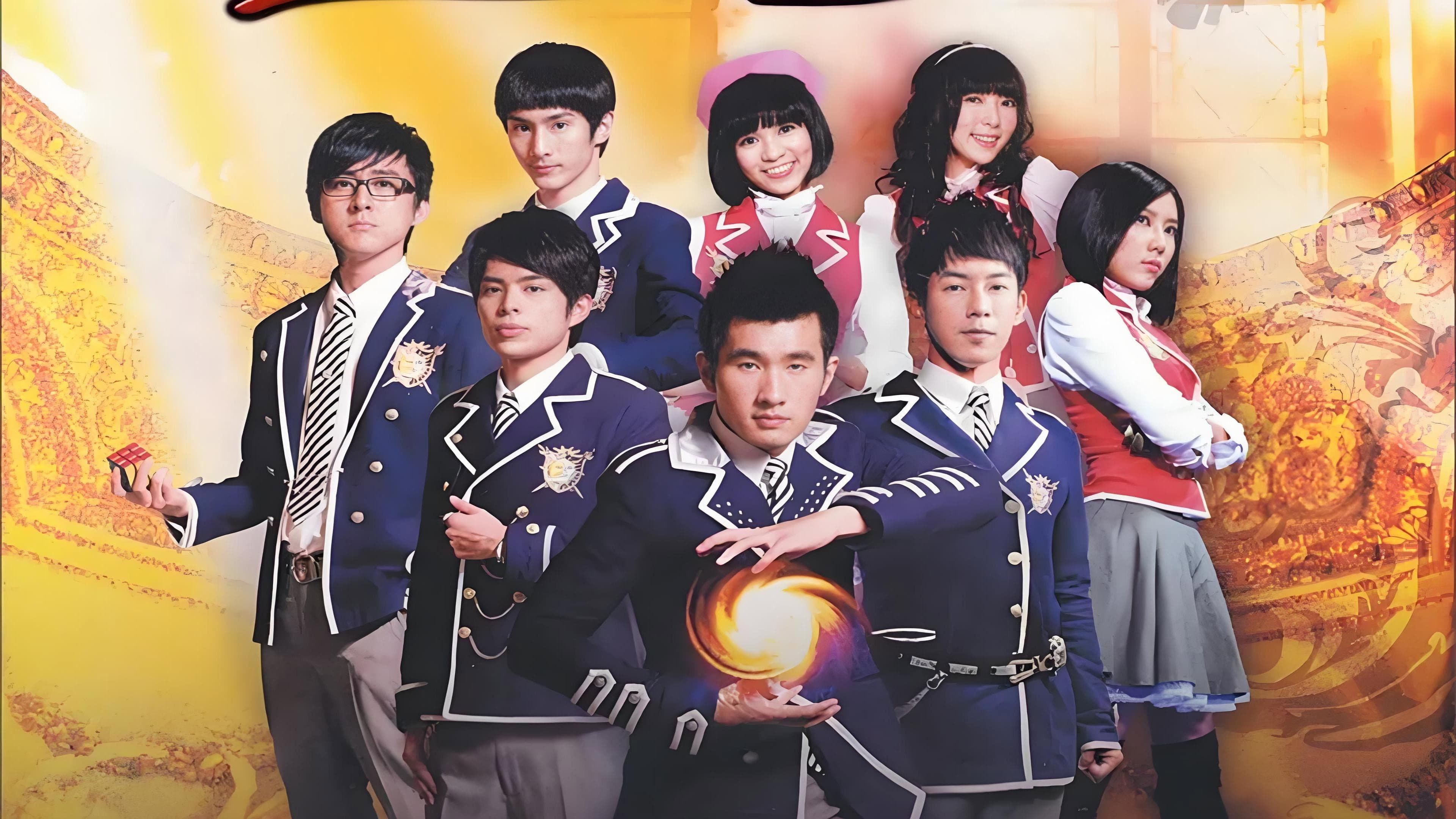 萌學園