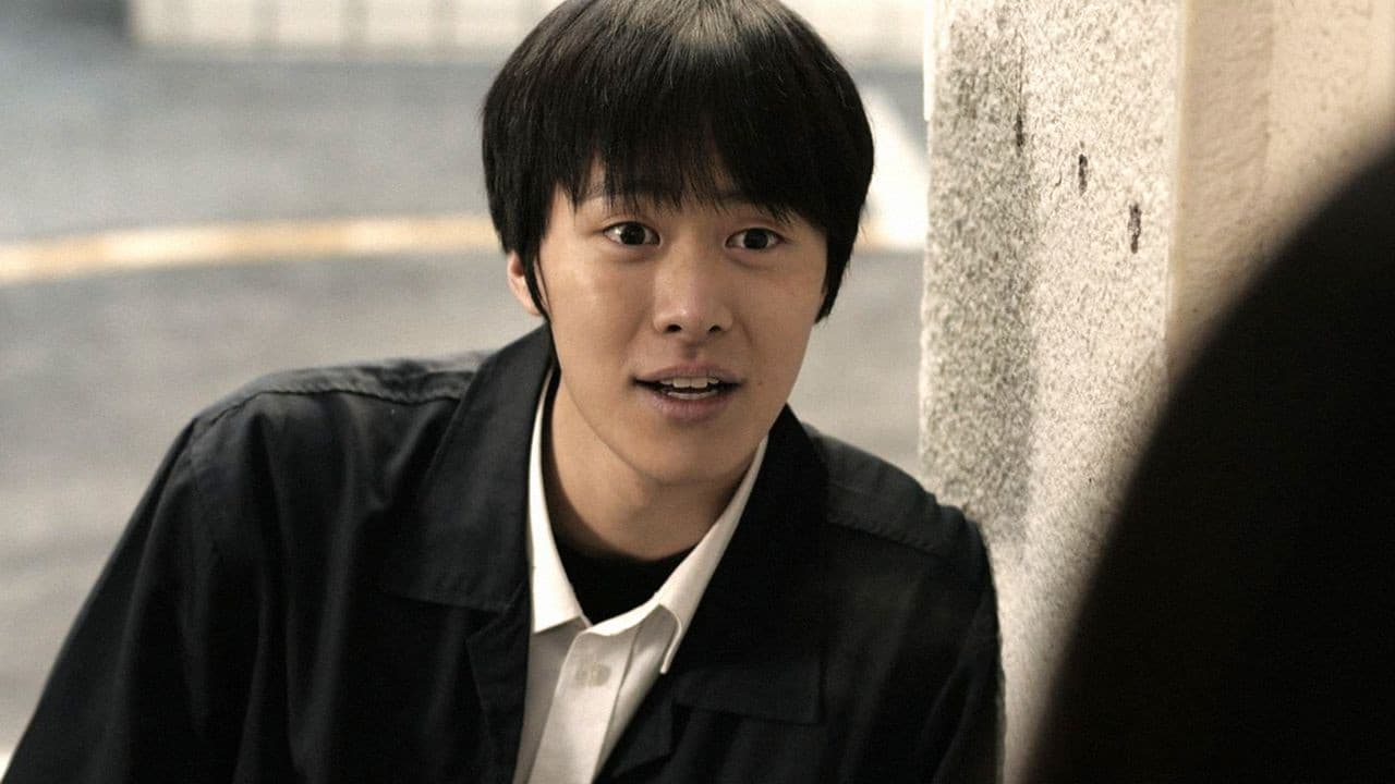 수색역