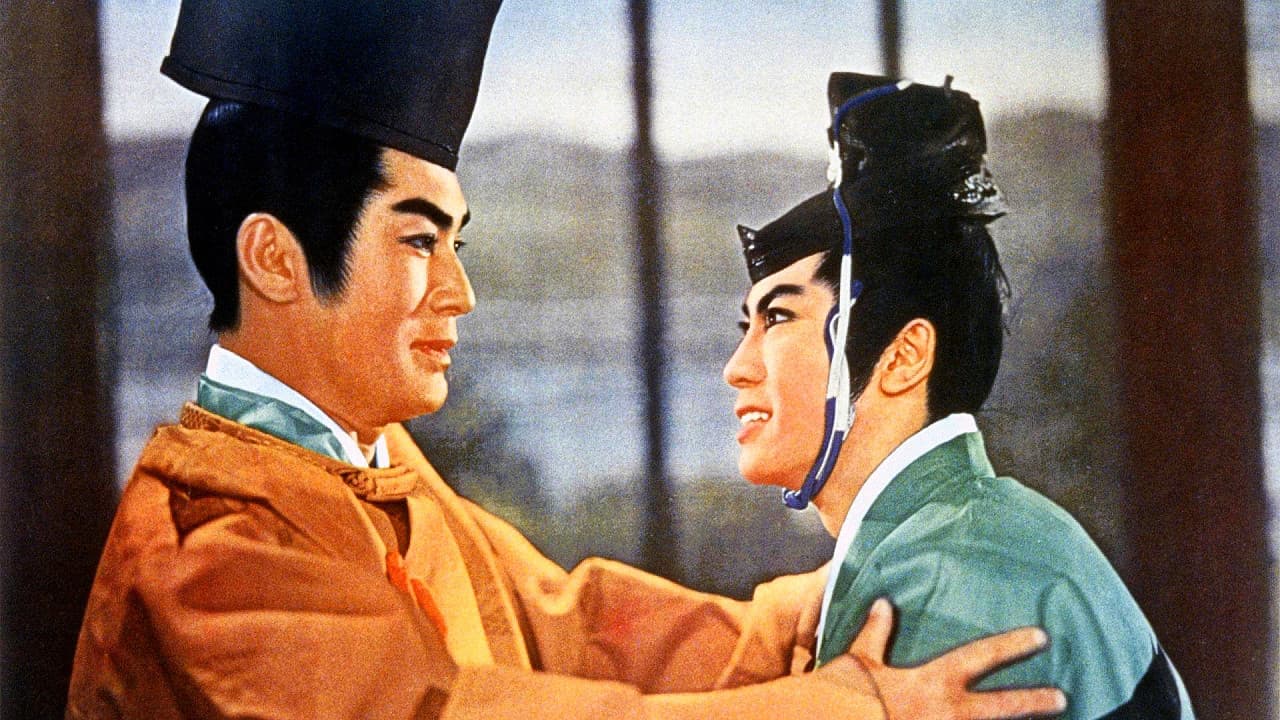 源九郎義経
