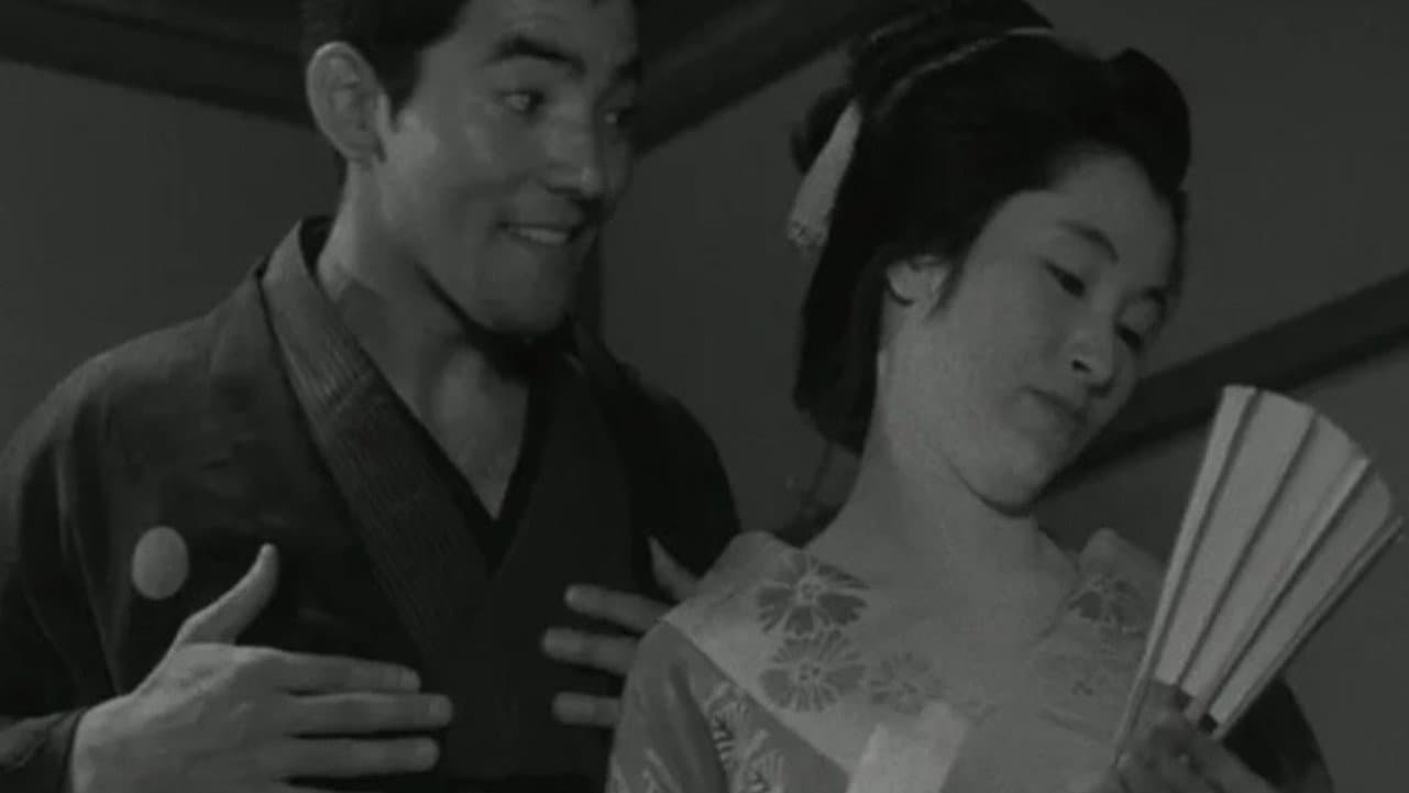 骨までしゃぶる