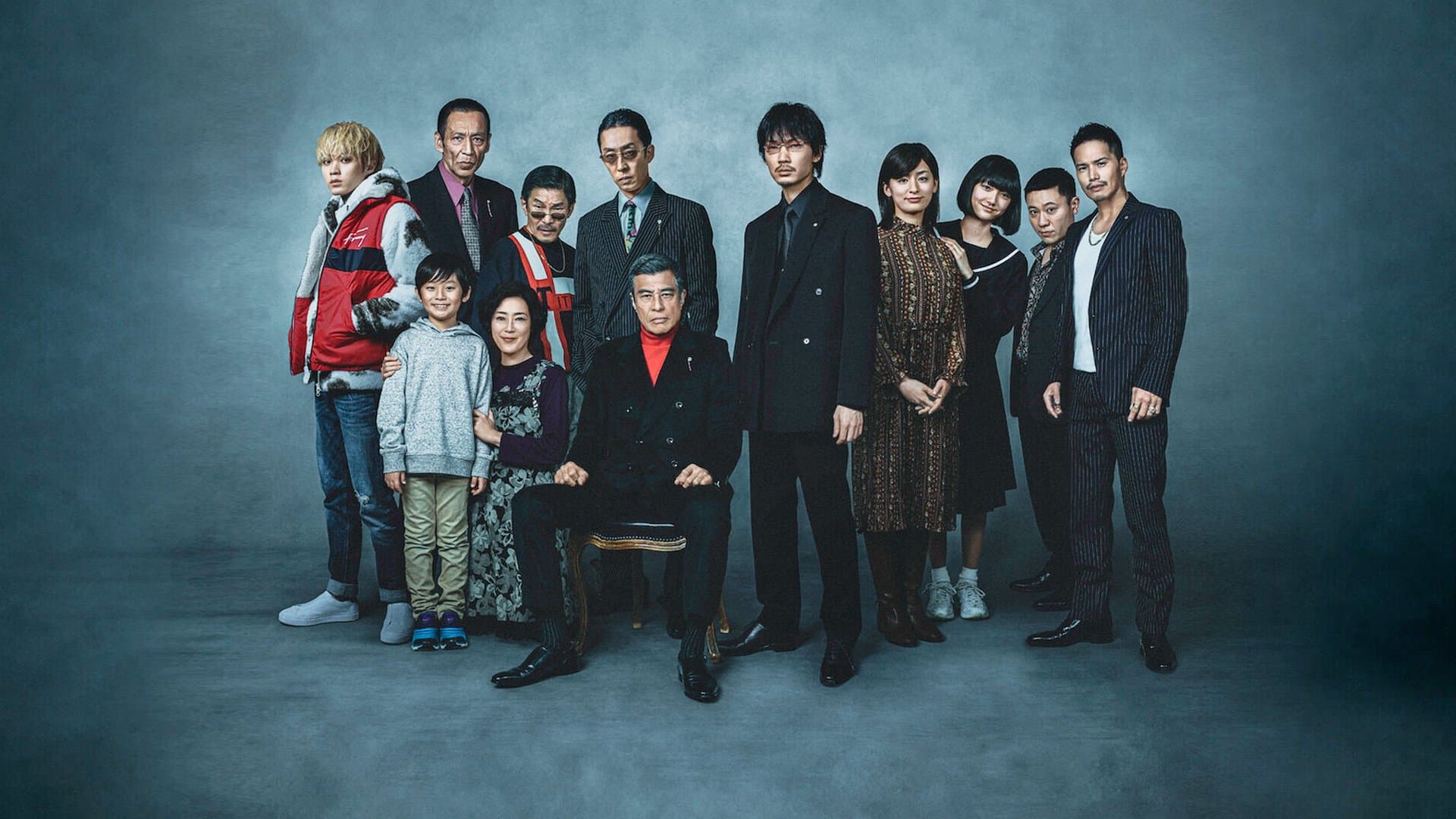 Yakuza y familia