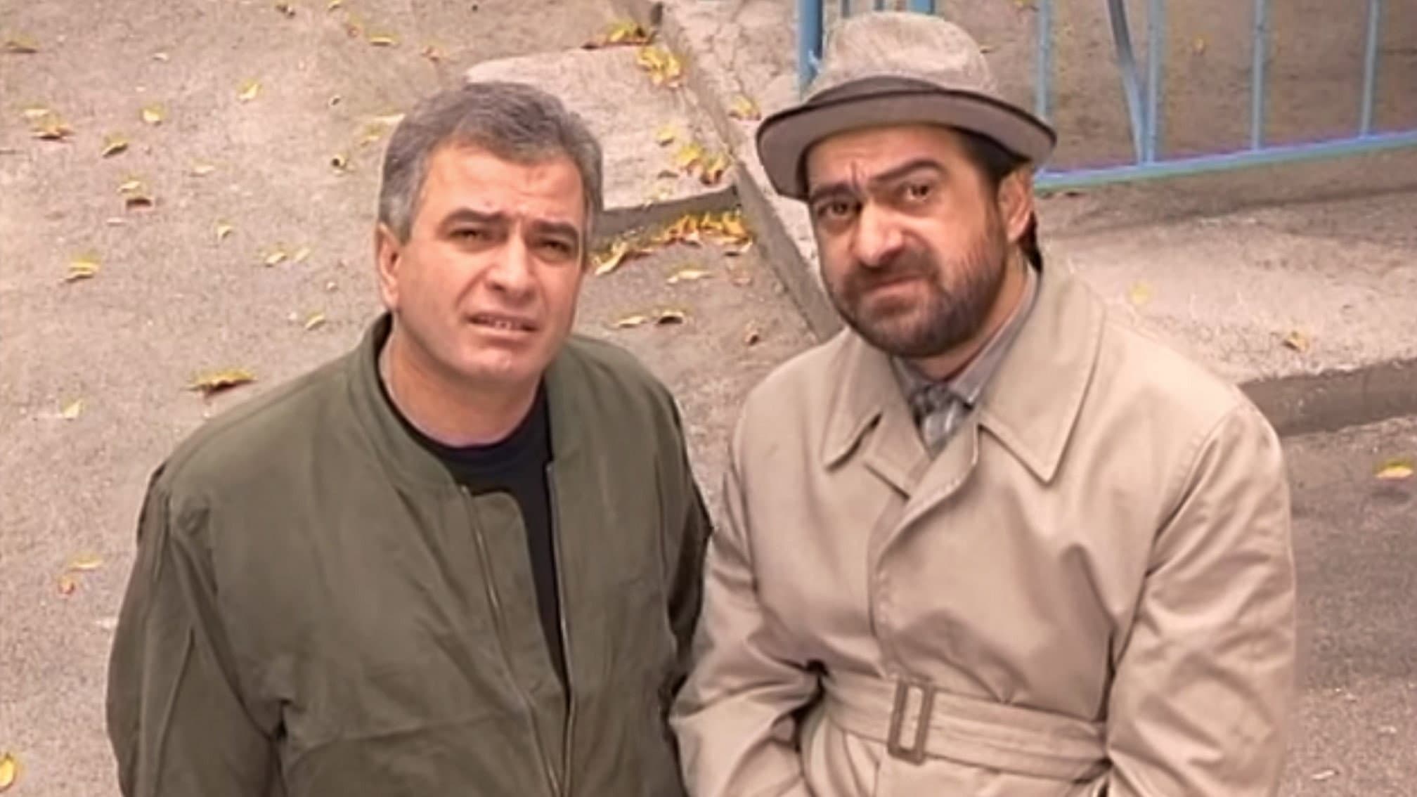 Մեր Բակը