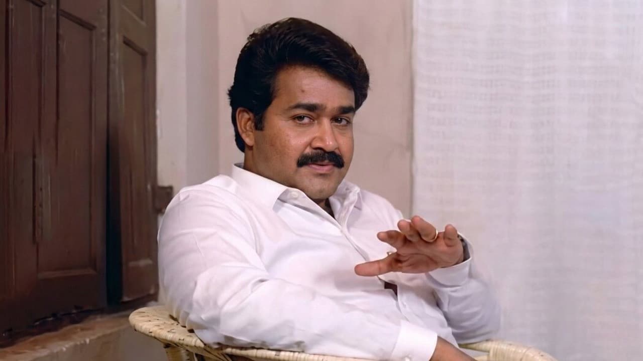 അധിപൻ