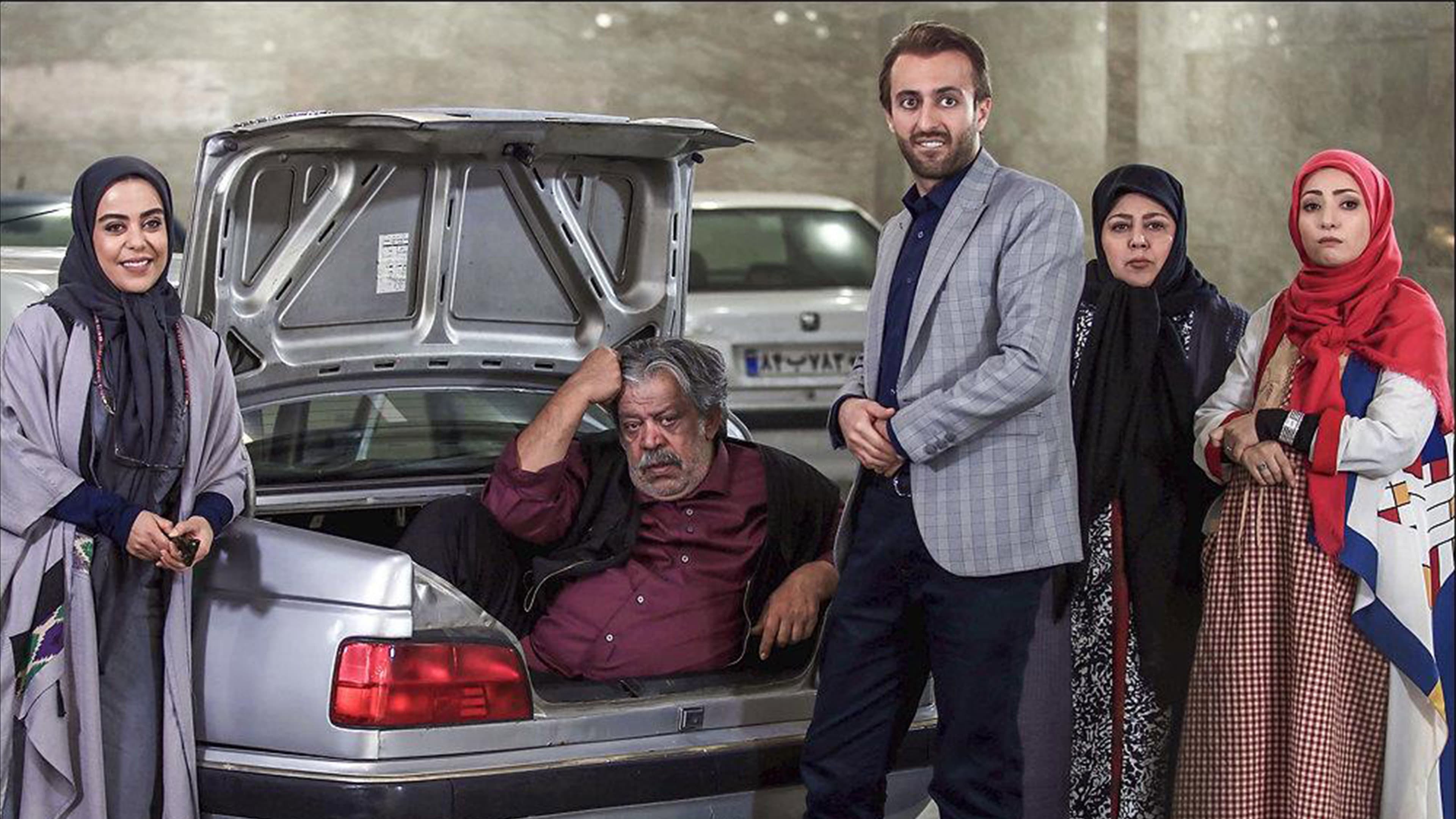 با خانمان