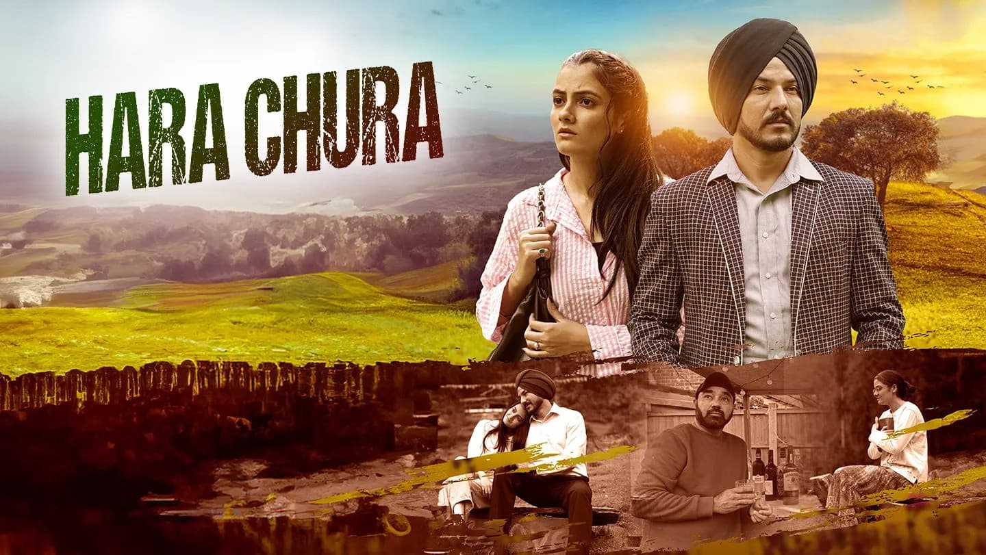 ਹਰਾ ਚੂੜਾ