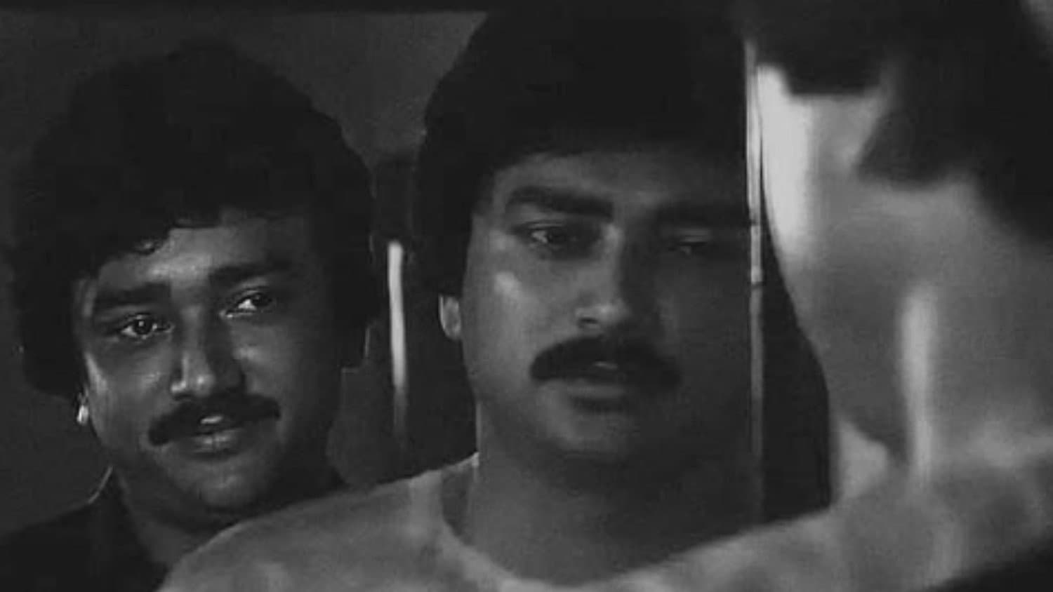 അപരൻ