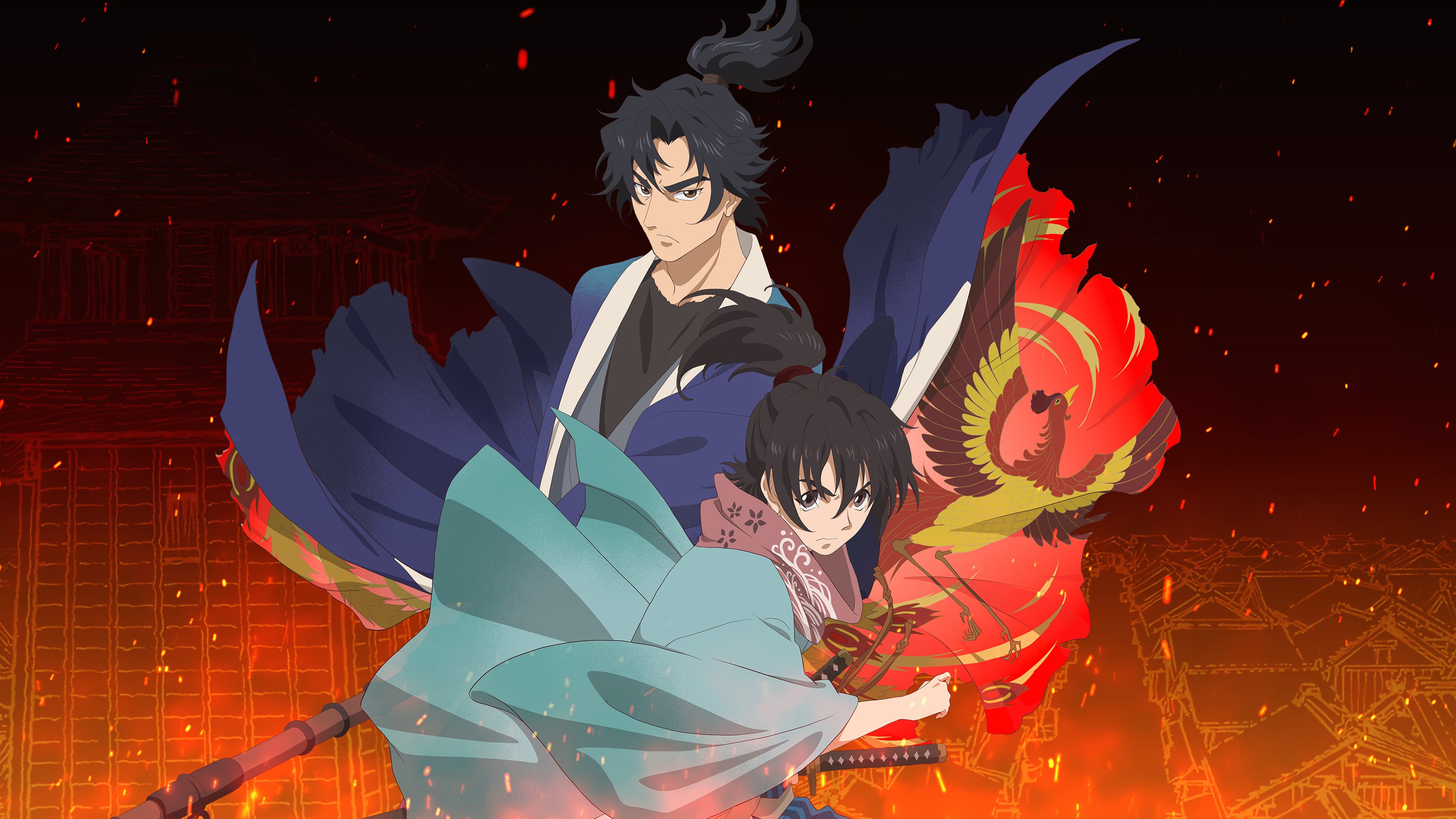 Hikuidori: Ushuu Boro Tobi-gumi